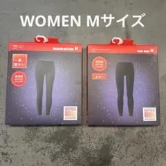【新品未使用未開封】超極暖 ヒートテック レギンス黒　Mサイズ2枚セット