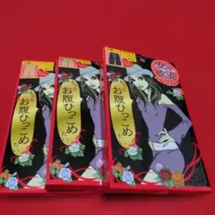 Item thumbnail for item 90ae56fc-0ddd-42b5-bb1b-ae613a5f7140