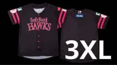 ソフトバンク ホークス ピンクフル ユニフォーム 3XL