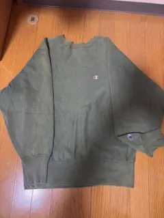 [最終値下げ]Champion reverse weave 90s USA製