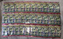 ポケモンカード】ストームエメラルダ サーチ済み48パック - メルカリ