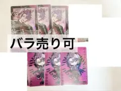 渡会雲雀 【VOLTACTION Angel×Devil】 トレカ カード