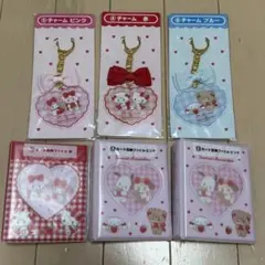 Lil ala mode×サンリオ 一番くじチャーム＆ファイル2点セット