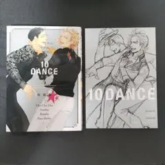 2026年最新】10dance 4 特装版の人気アイテム - メルカリ