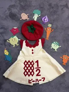 ハーフバースデー衣装 キューピーマヨネーズ