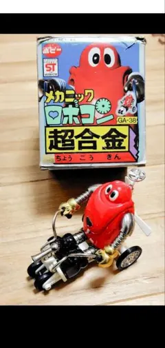 2026年最新】ポピー ロボコン 超合金の人気アイテム - メルカリ