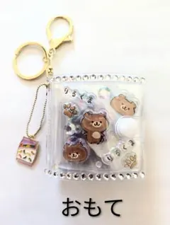 Item thumbnail for item 70c7e2a1-e65b-4f26-8312-1192f50dfd90