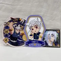 2025年最新】ナンジャタウン 鬼滅の刃 天元の人気アイテム