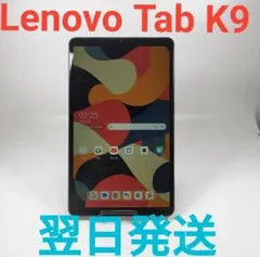 東芝 液晶タッチ 16G 256G11世代 i5 バックライトキーボード - メルカリ