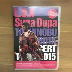 久保田利伸　L.O.K Supa Dupa