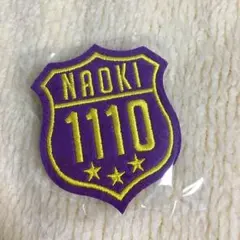 NAOKI MP ワッペン