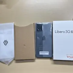 Libero 5G III 64GB A202ZT 割れなし 新品未使用
