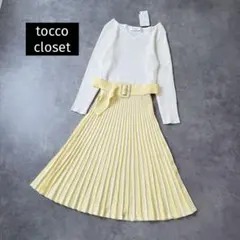 新品✨タグ付きトッコクローゼット リブニットドッキングワンピース イエロー M