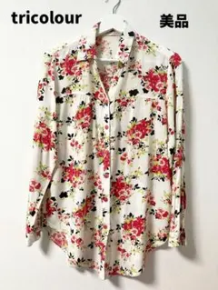 Item thumbnail for item f2fb5dfa-1f4e-4b7f-a4f9-9f06e3616f38