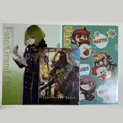 Fate/Grand Order クリアファイル　3点セット