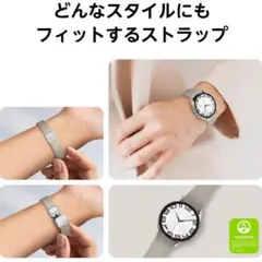 セール中 Samsung D-Buckle Hybrid Eco-Leather