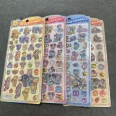 うるちゅるPOPSEAL ディズニー4種セット正規品
