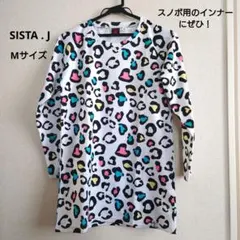 SISTA.J　シスタージェイ　スノボ　インナー　長袖　吸湿速乾　ロング丈のサムネイル