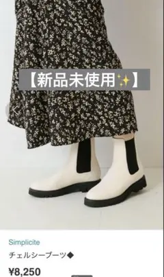 Item thumbnail for item c9dc4518-e059-49f5-9938-03f679666c5e