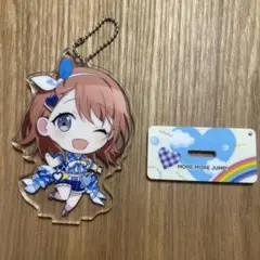 プロセカ 花里みのり ミニキャラアクリルスタンドキーホルダー セガラッキーくじ