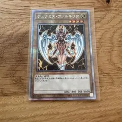 黒茄子様 リクエスト 2点 まとめ商品