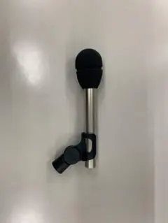 Item thumbnail for item c236cf25-b3fa-4c08-9494-2231a80e565b