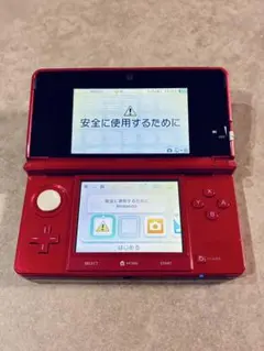 ニンテンドー3DS本体とゲームソフトセット 2025年最新】3ds本体ソフトセットの人気アイテム - メルカリ