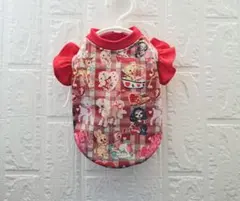 Item thumbnail for item 3c64745e-c49d-40ab-8df9-10f949dacc97