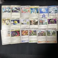 ポケモンカード トレーナーズ 15枚セット まとめ売り