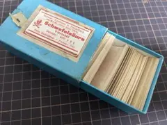 リリー様 リクエスト 2点 まとめ商品