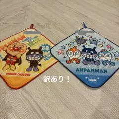 あゃゃ様 リクエスト 3点 まとめ商品