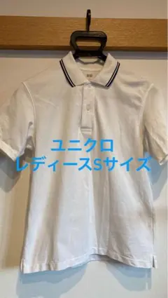 Item thumbnail for item a66e7142-a4fb-405e-82e0-e6ebf515b595