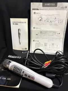 2025年最新】yk-3005の人気アイテム - メルカリ