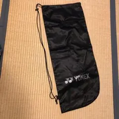 YONEX テニスラケットケース