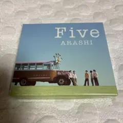 2026年最新】five 嵐の人気アイテム - メルカリ