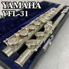 YAMAHA YFL-31 ヤマハ　フルート　ケース付き　管楽器　M2080 YAMAHA YFL-31 ヤマハ フルート ケース付き 管楽器 M2080