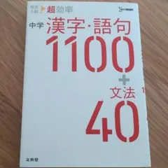 Item thumbnail for item cc4cc446-c63d-4bae-917f-b0a8b007825b