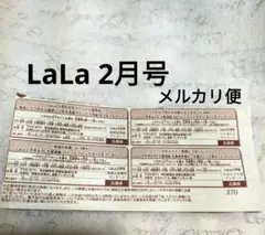 Item thumbnail for item e6302a97-ad4a-4f4c-93ea-606b45daff27