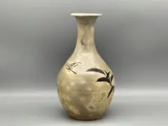 2026年最新】磁州窯の人気アイテム - メルカリ