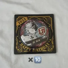 轟焦凍 バースデイ缶バッジ 35個セット Amazon.co.jp: 僕のヒーローアカデミア 轟焦凍 バースデー 缶バッジ