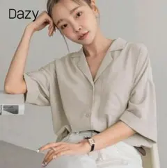 Item thumbnail for item 3a224cb3-801b-40c1-a8c1-202625bc8c1e