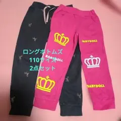 Item thumbnail for item a9b6fe54-554a-4df8-98c8-82890cfa06bd