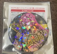 2025年最新】ディアボ 缶の人気アイテム - メルカリ