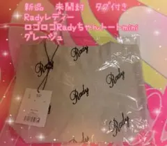 新品　Radyレディー　ロゴロゴRadyちゃんトートmini グレージュのサムネイル