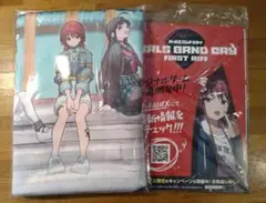 トゲナシトゲアリ　スペシャルBIGタオル　1点