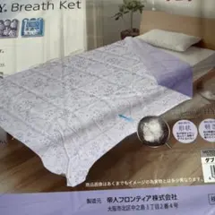 mazuwaママ様専用のサムネイル