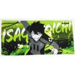 ブルーロック展限定 潔世一 ビッグタオル