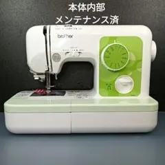 2026年最新】brother ミシン a35 lgの人気アイテム - メルカリ