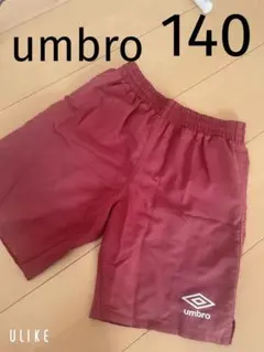 umbro エンジ色　練習着
