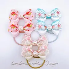 Jerry☆*°様 リクエスト 2点 まとめ商品